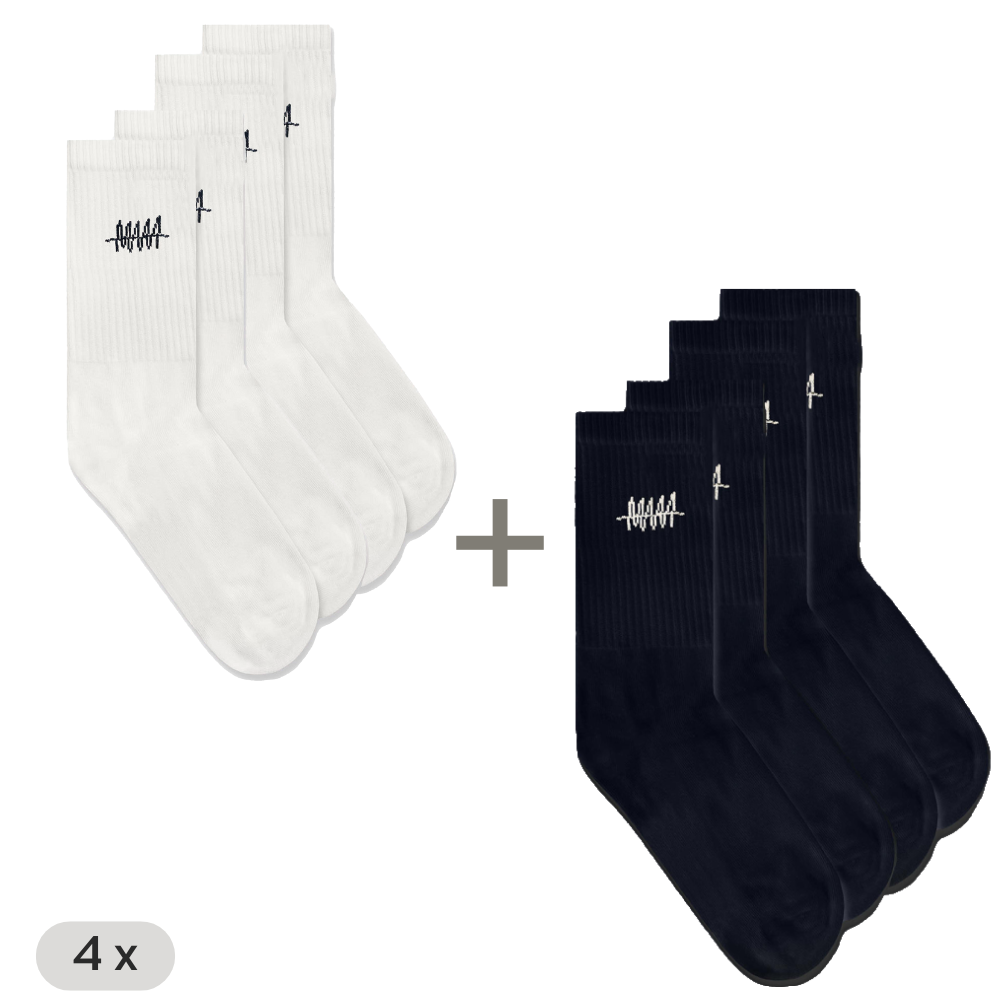 HIGH BUNDLE