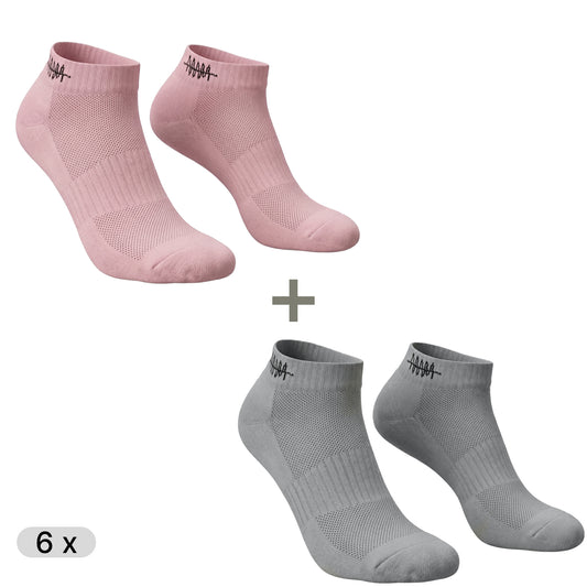 👩🏼‍❤️‍👨🏻 COUPLES BUNDLE LOW