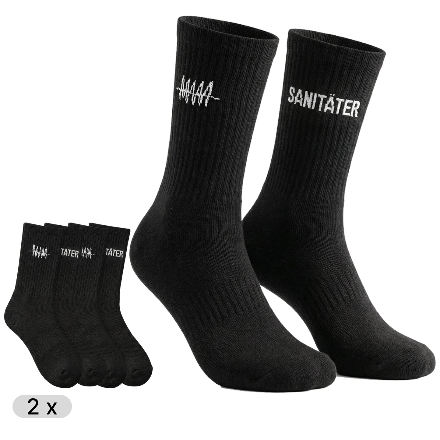 🚑 SANI PACK