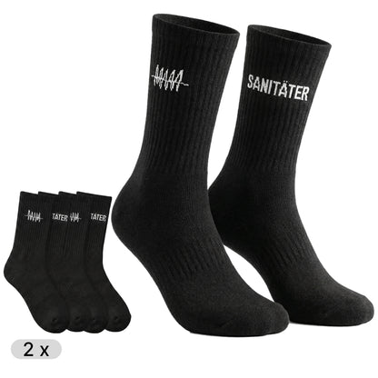 🚑 SANI PACK