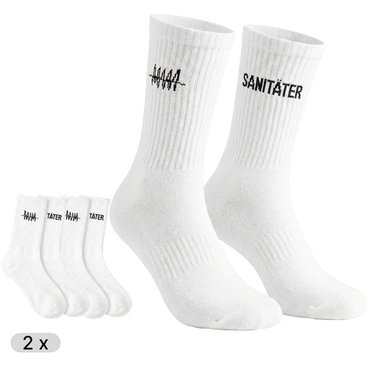 🚑 SANI SOCKS