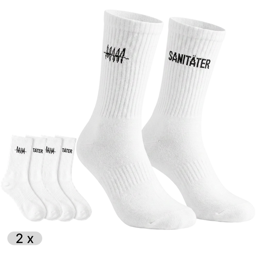 Sani Socks – Gamechangersocks